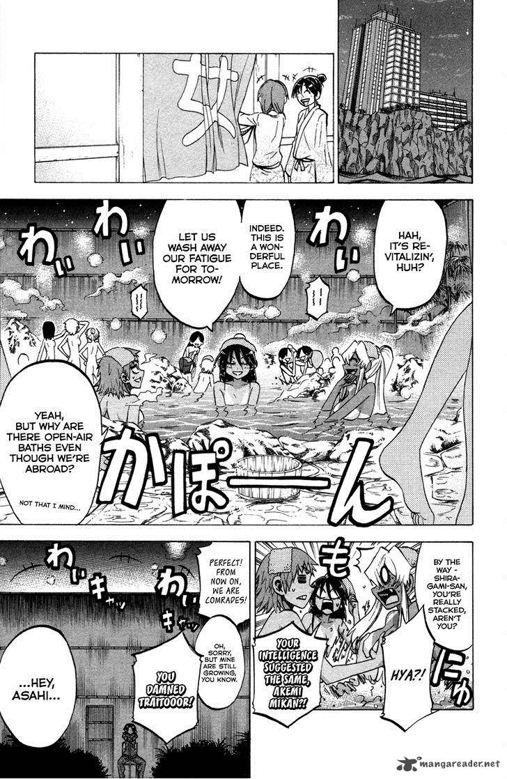 Jitsu Wa Watashi Wa 77 7