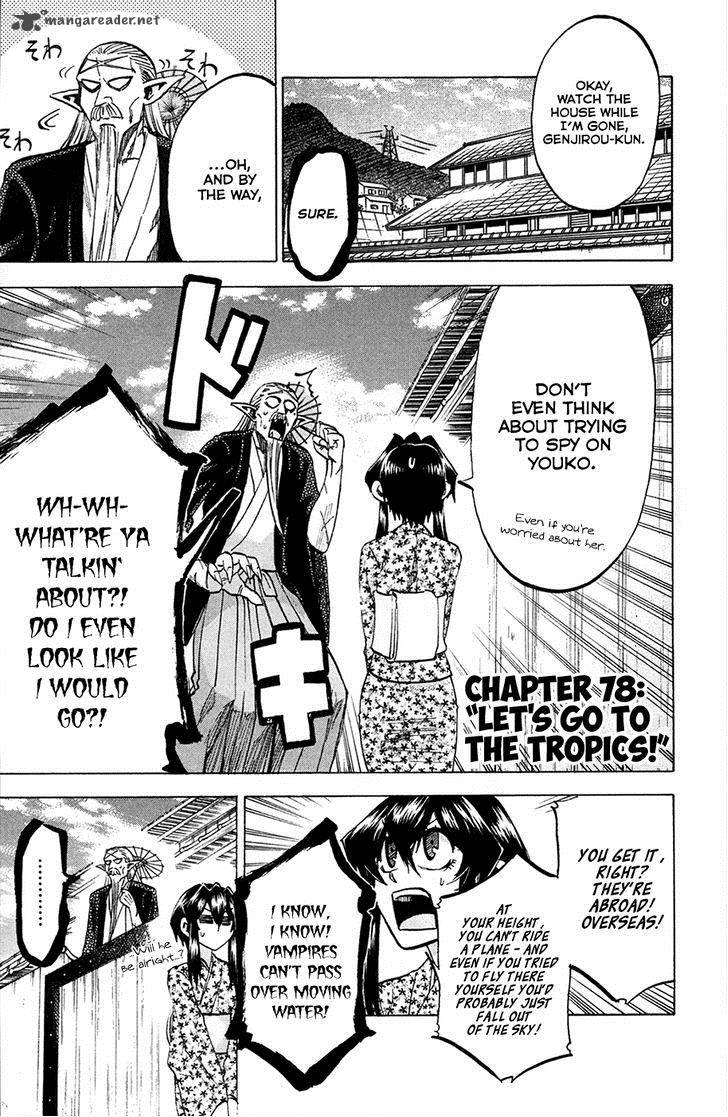 Jitsu Wa Watashi Wa 78 1