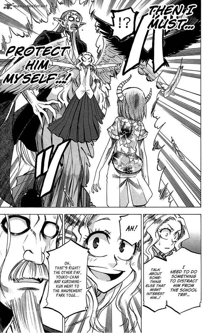 Jitsu Wa Watashi Wa 78 11
