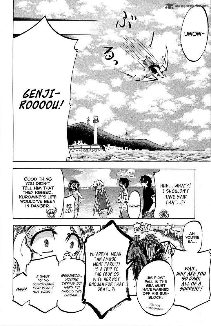 Jitsu Wa Watashi Wa 78 12