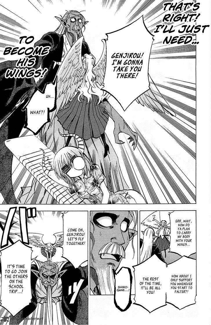Jitsu Wa Watashi Wa 78 13