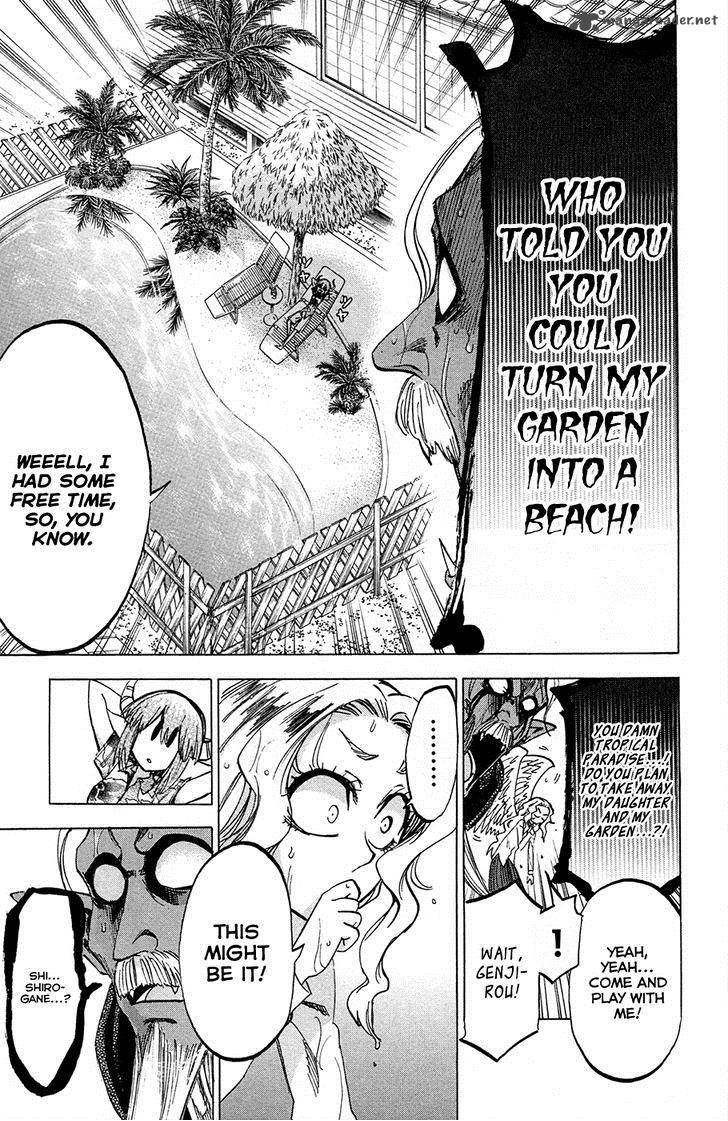Jitsu Wa Watashi Wa 78 15
