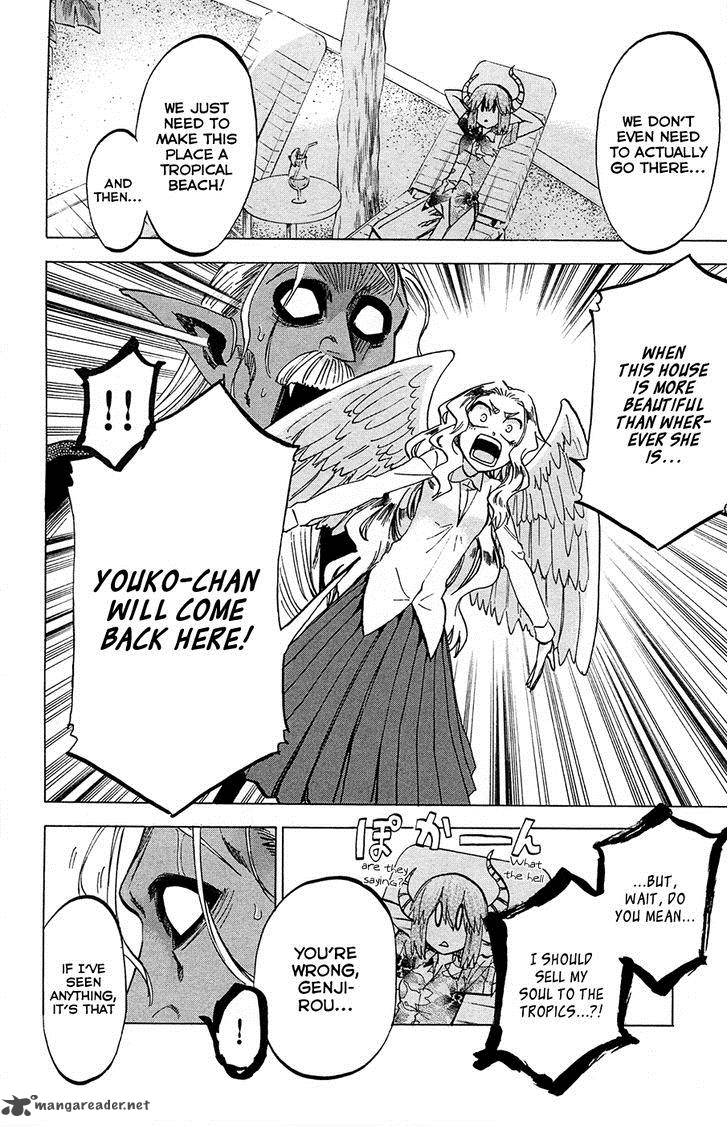 Jitsu Wa Watashi Wa 78 16