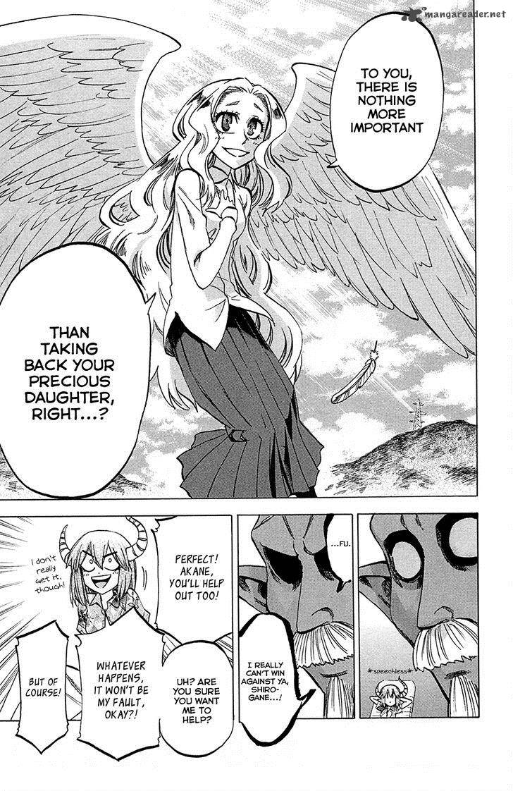 Jitsu Wa Watashi Wa 78 17