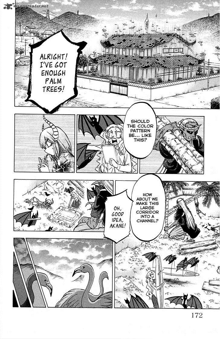 Jitsu Wa Watashi Wa 78 18