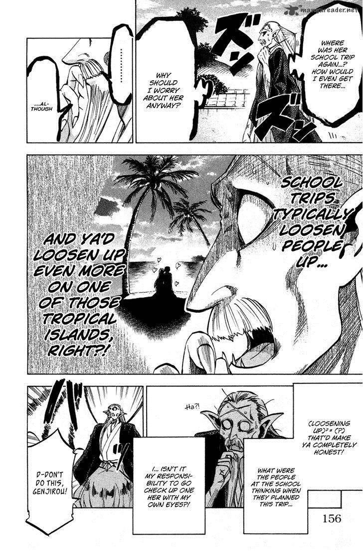 Jitsu Wa Watashi Wa 78 2