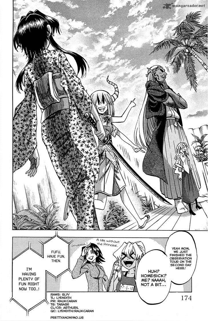 Jitsu Wa Watashi Wa 78 20