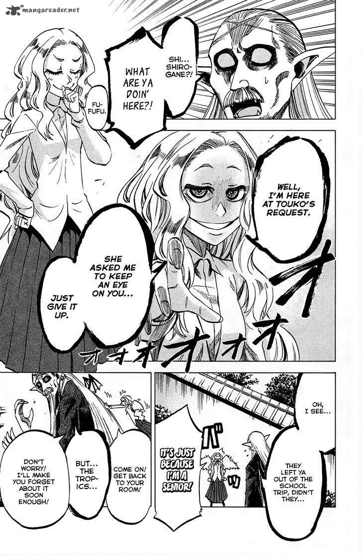 Jitsu Wa Watashi Wa 78 3