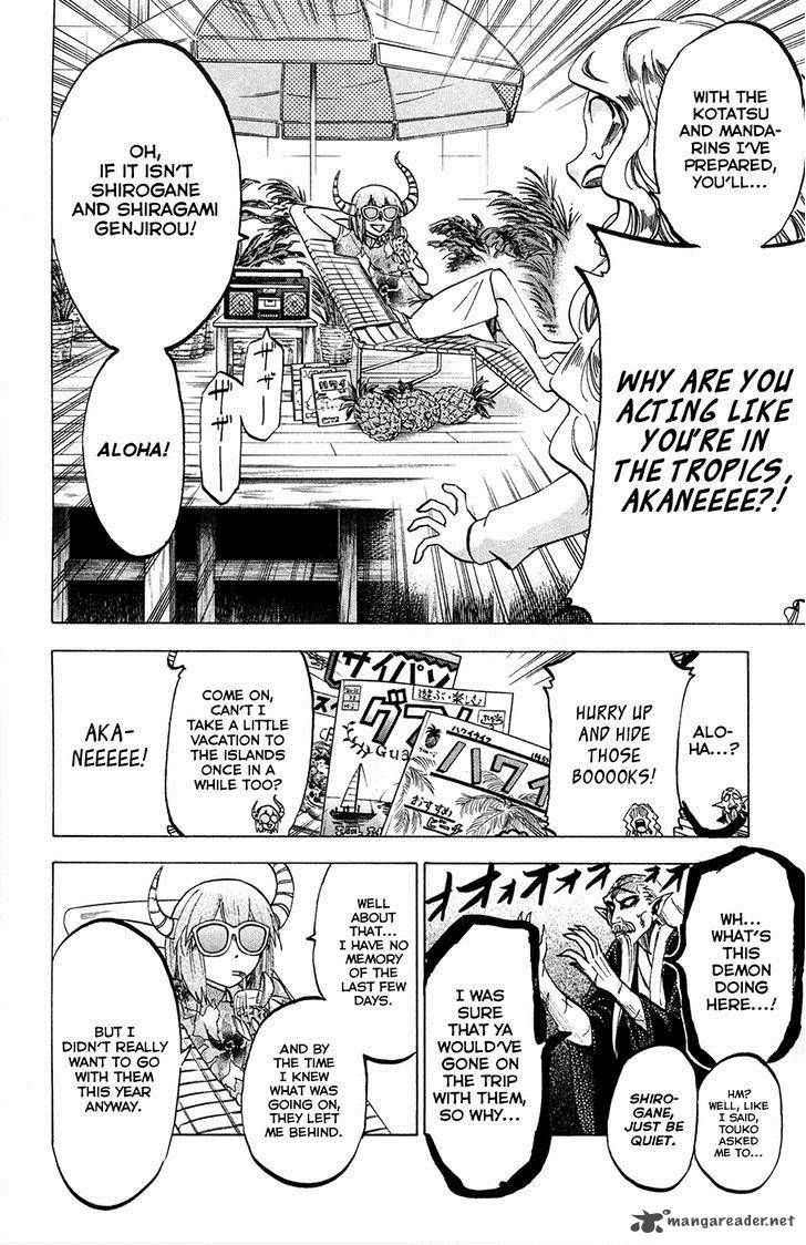 Jitsu Wa Watashi Wa 78 4