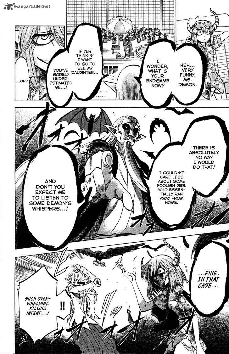 Jitsu Wa Watashi Wa 78 6