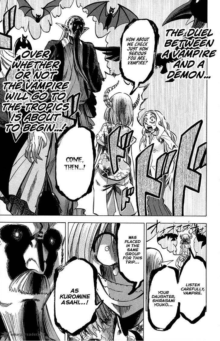Jitsu Wa Watashi Wa 78 7
