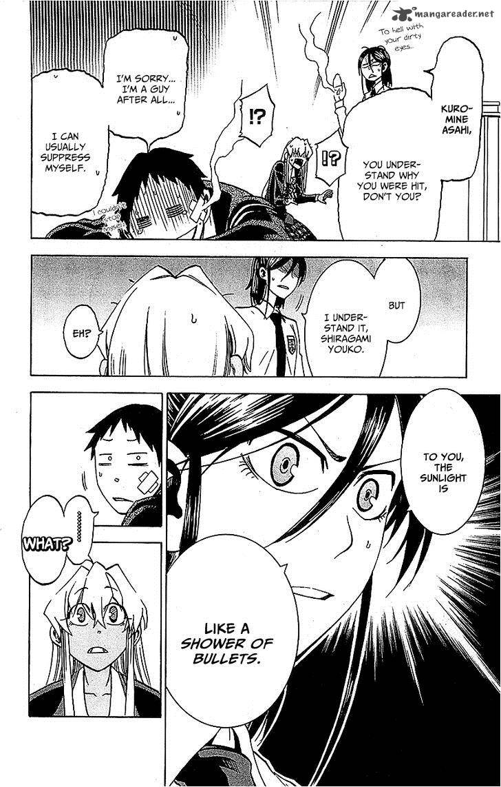 Jitsu Wa Watashi Wa 8 13