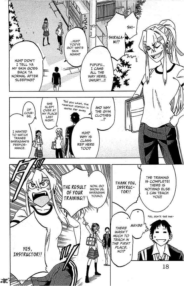 Jitsu Wa Watashi Wa 8 19