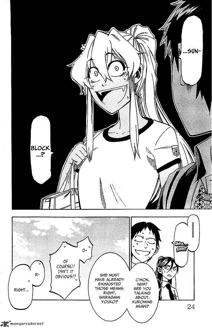 Jitsu Wa Watashi Wa 8 25