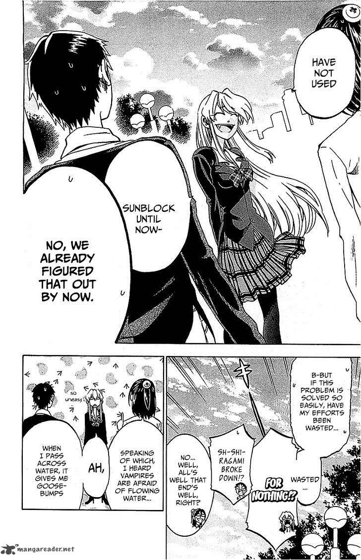 Jitsu Wa Watashi Wa 8 27