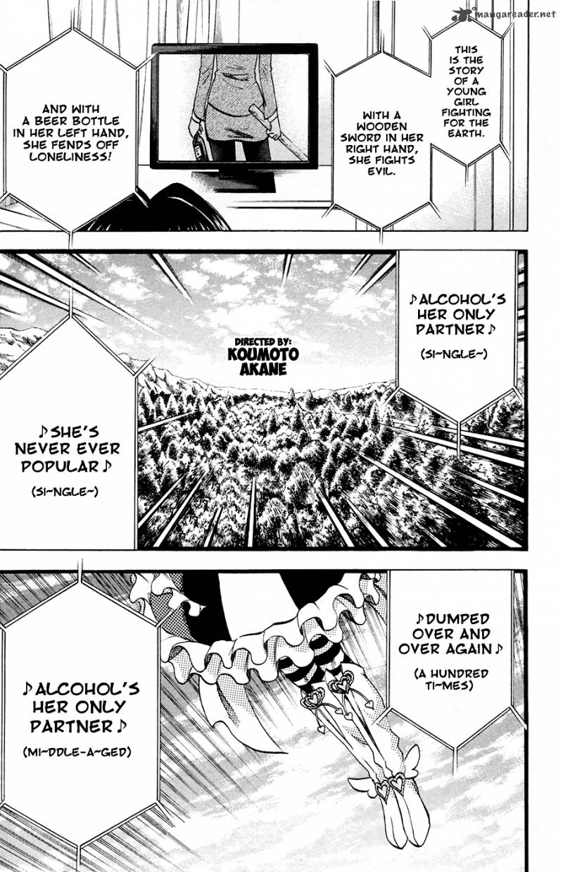 Jitsu Wa Watashi Wa 82 15