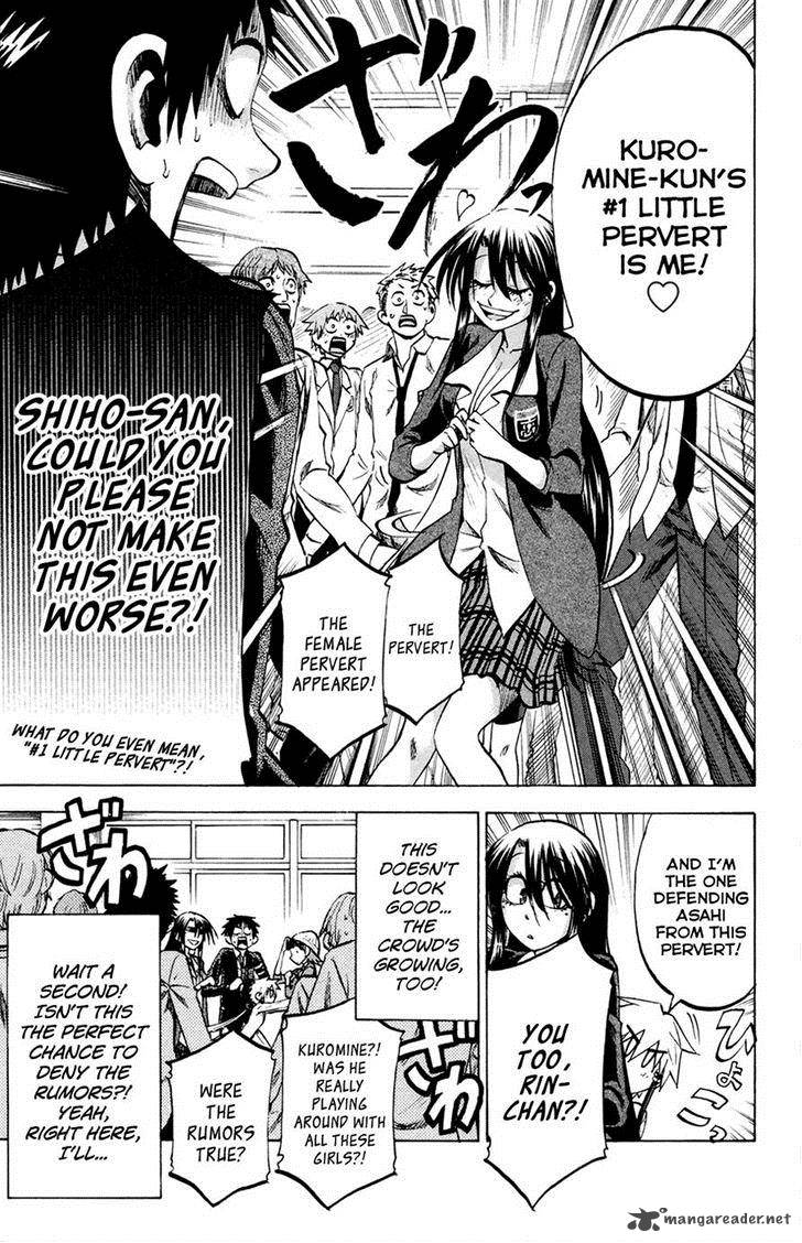 Jitsu Wa Watashi Wa 83 11