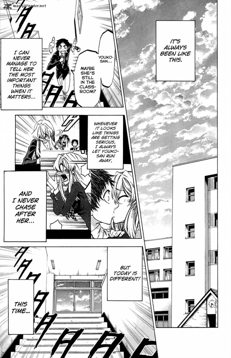 Jitsu Wa Watashi Wa 85 1