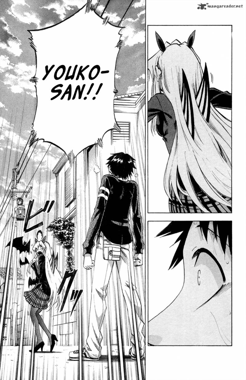 Jitsu Wa Watashi Wa 85 11