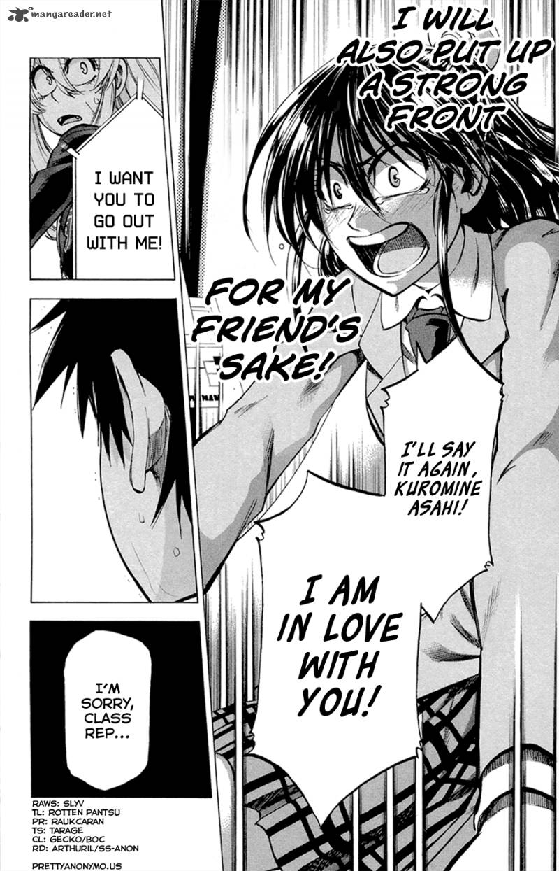 Jitsu Wa Watashi Wa 85 16