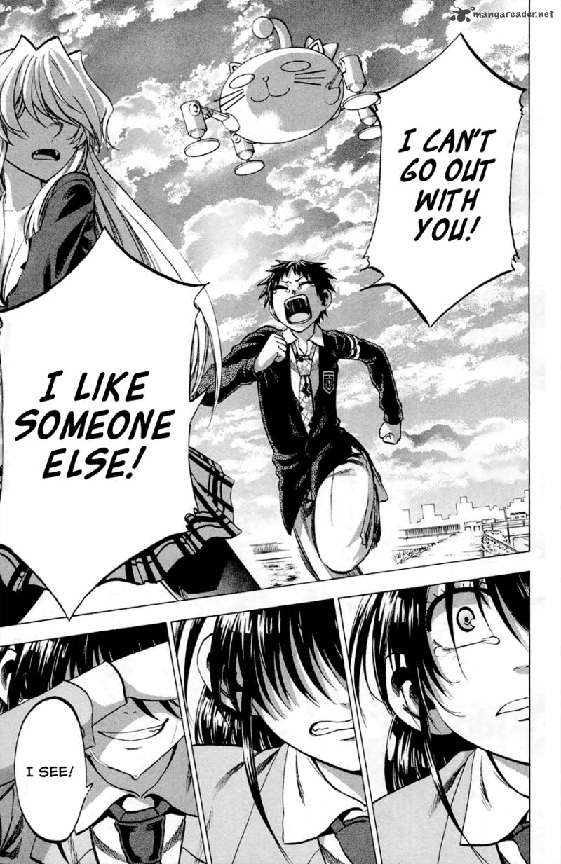 Jitsu Wa Watashi Wa 85 17