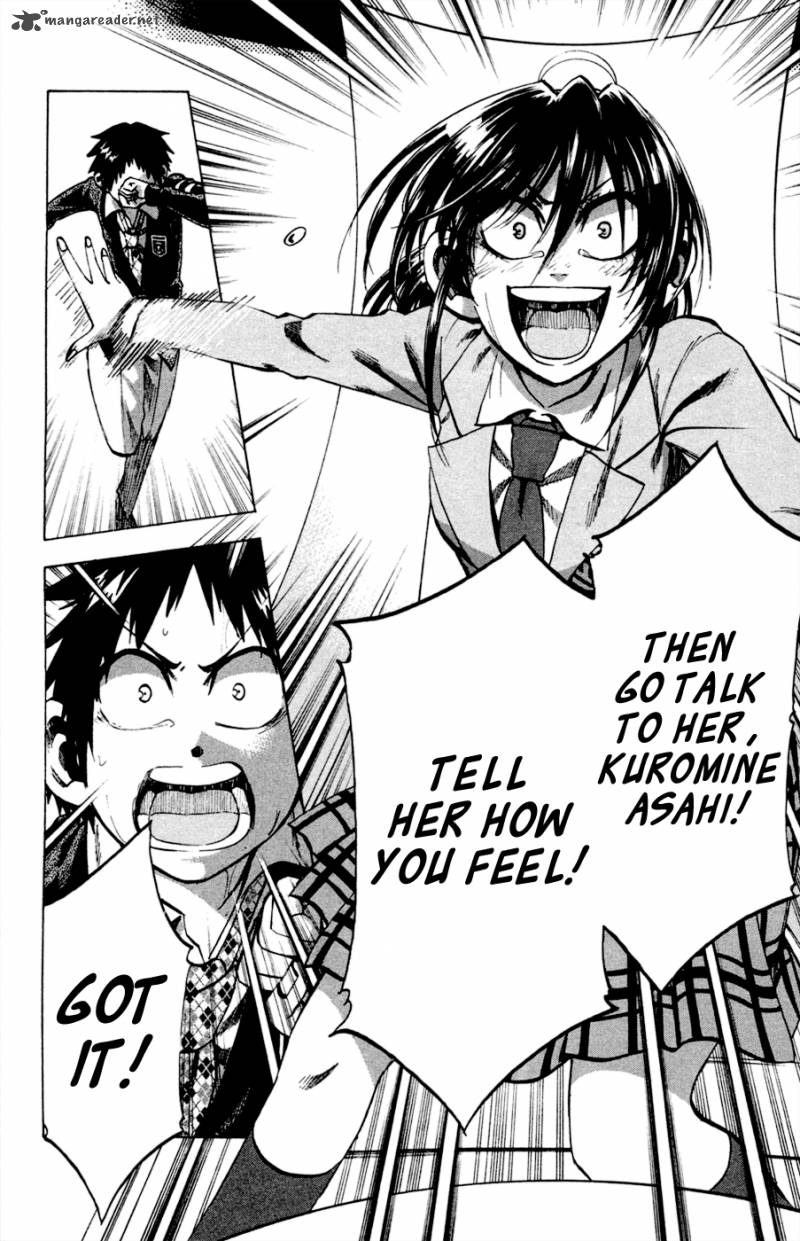 Jitsu Wa Watashi Wa 85 18