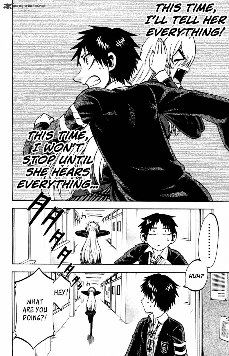 Jitsu Wa Watashi Wa 85 2