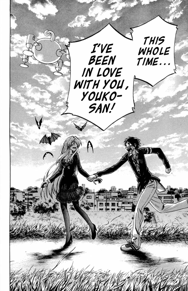 Jitsu Wa Watashi Wa 85 20