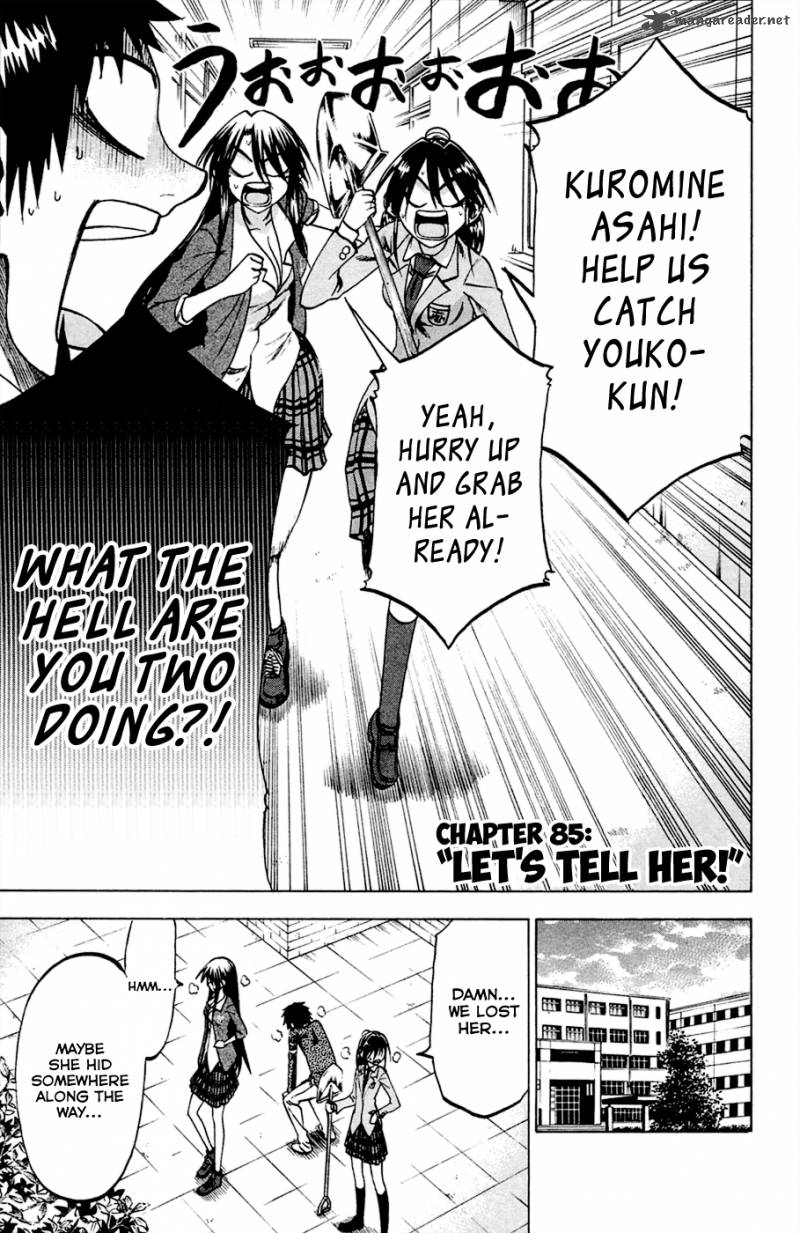 Jitsu Wa Watashi Wa 85 3