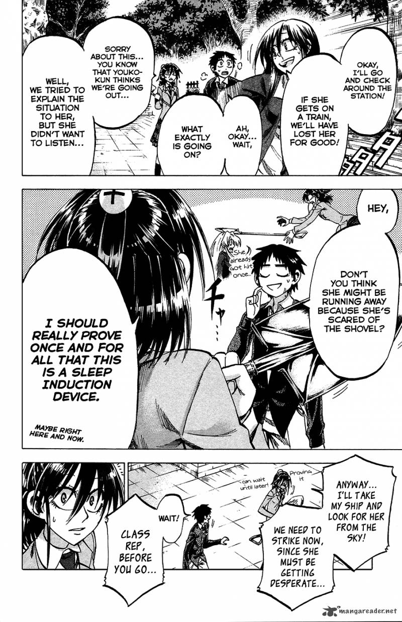 Jitsu Wa Watashi Wa 85 4