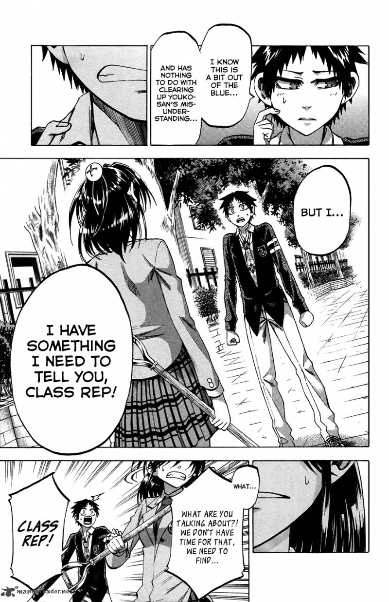 Jitsu Wa Watashi Wa 85 5