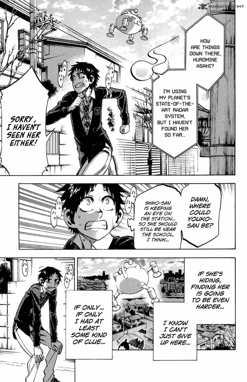 Jitsu Wa Watashi Wa 85 7