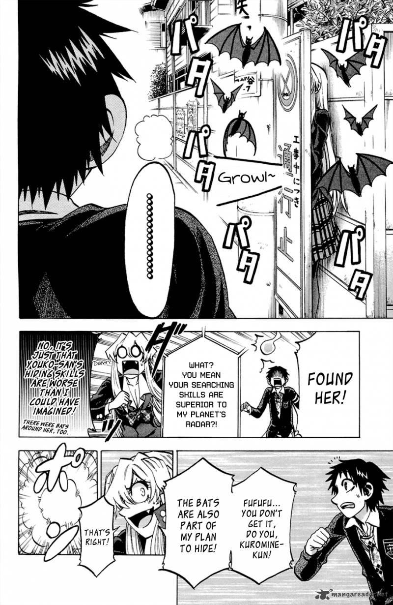 Jitsu Wa Watashi Wa 85 8