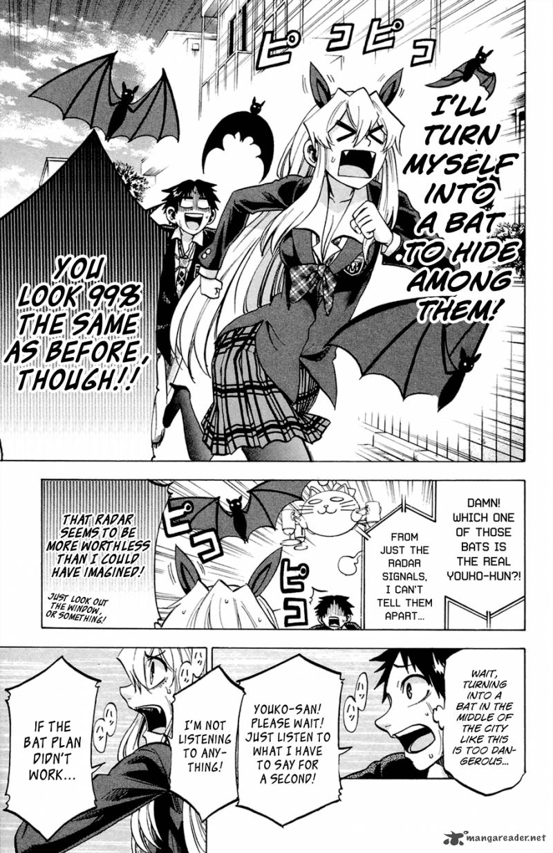 Jitsu Wa Watashi Wa 85 9