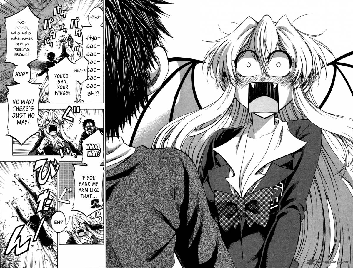 Jitsu Wa Watashi Wa 86 5