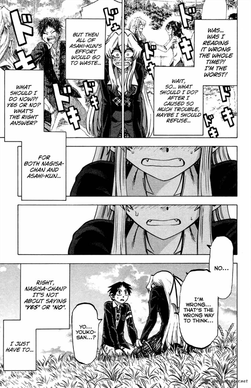 Jitsu Wa Watashi Wa 86 9