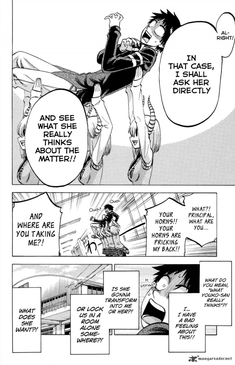 Jitsu Wa Watashi Wa 87 10
