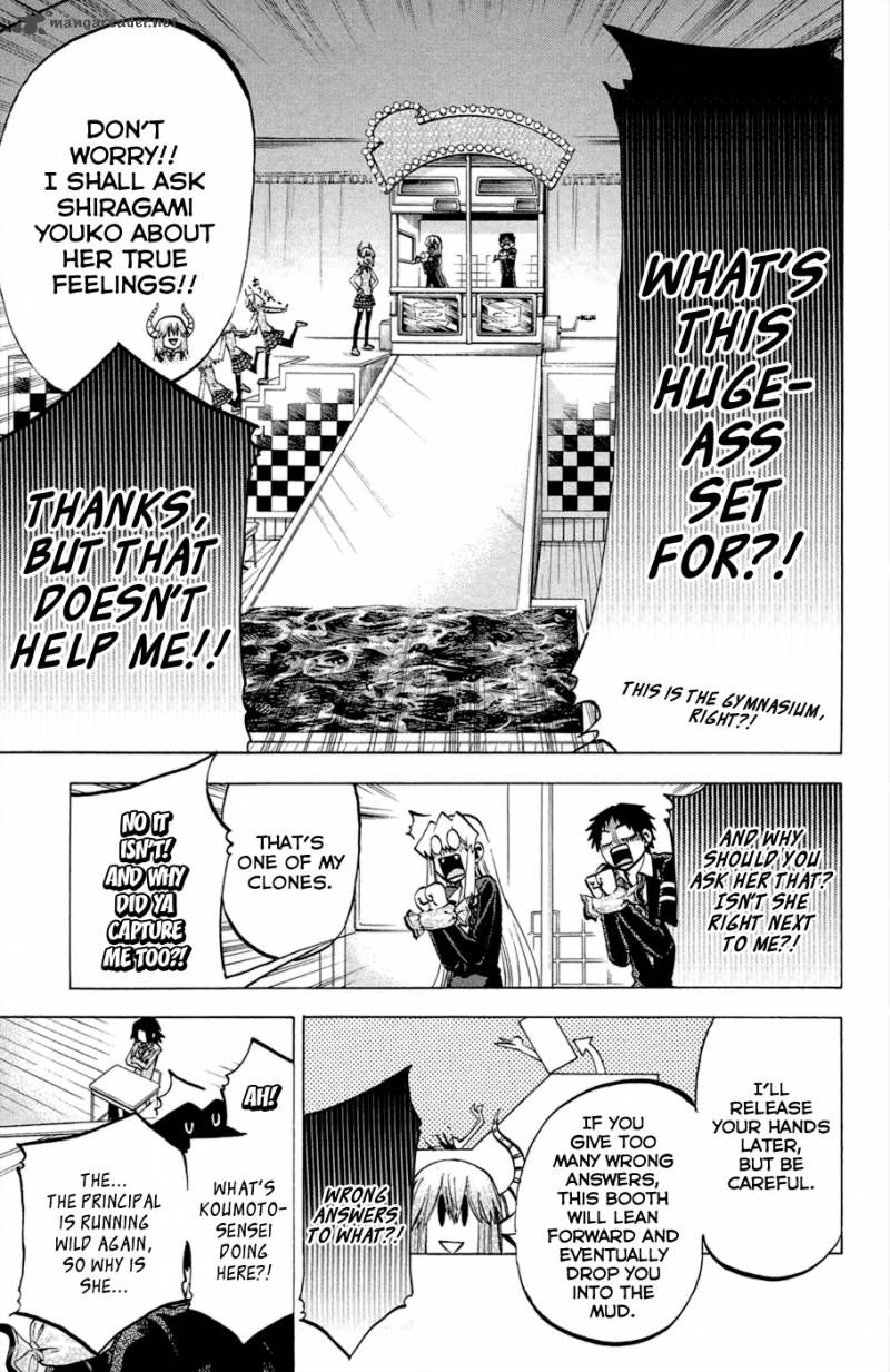 Jitsu Wa Watashi Wa 87 11