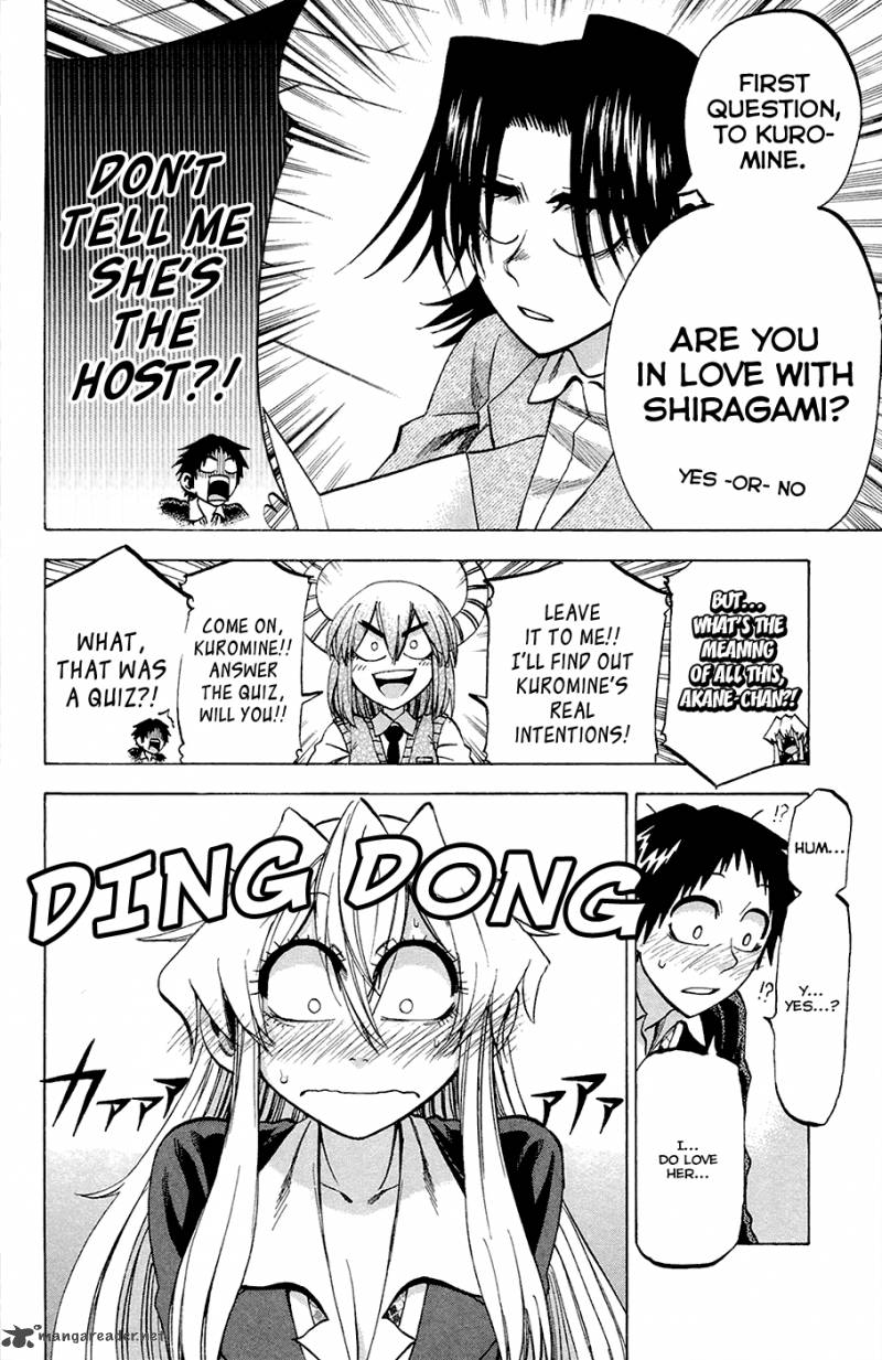 Jitsu Wa Watashi Wa 87 12