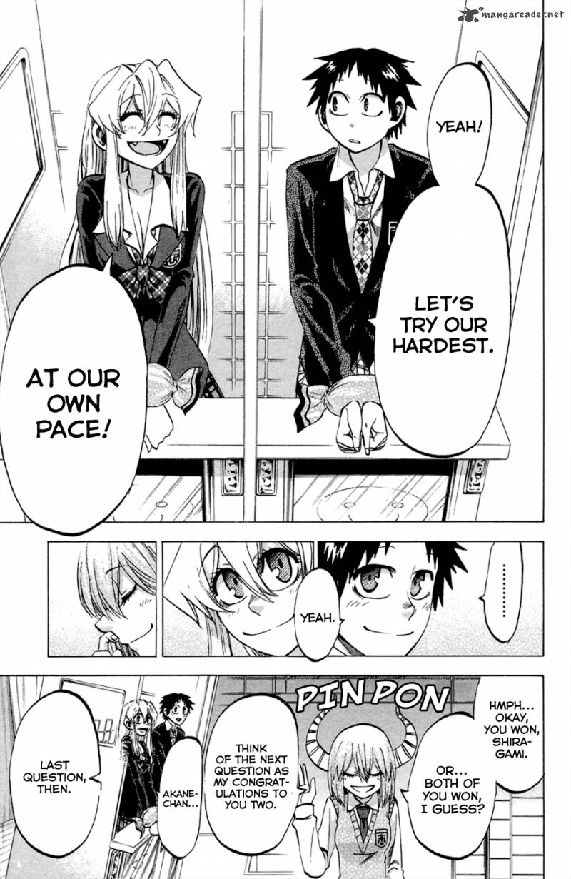 Jitsu Wa Watashi Wa 87 17