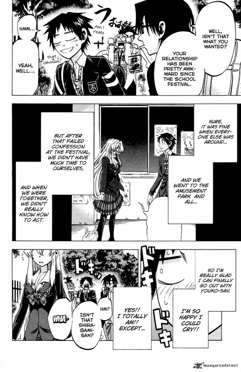 Jitsu Wa Watashi Wa 87 2