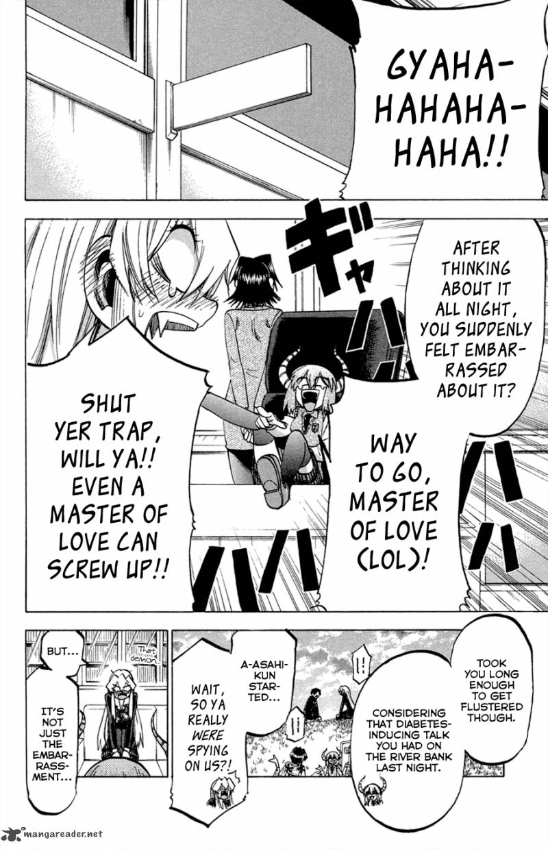 Jitsu Wa Watashi Wa 87 4