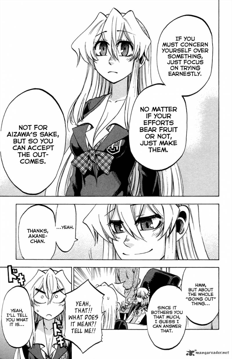 Jitsu Wa Watashi Wa 87 7