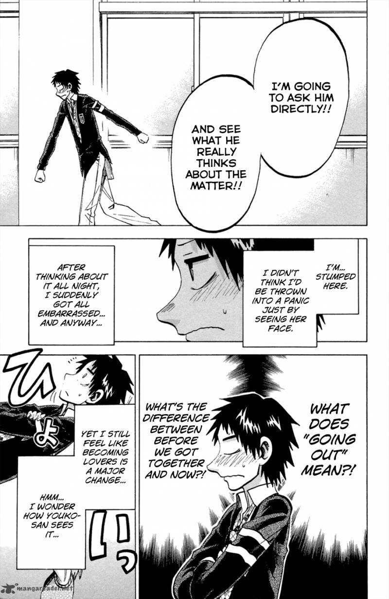 Jitsu Wa Watashi Wa 87 9