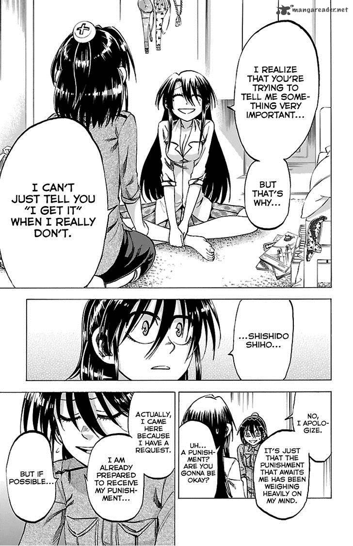 Jitsu Wa Watashi Wa 89 9