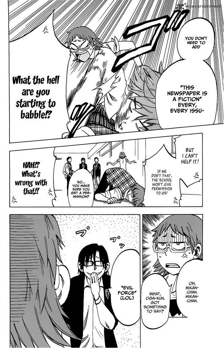 Jitsu Wa Watashi Wa 9 11