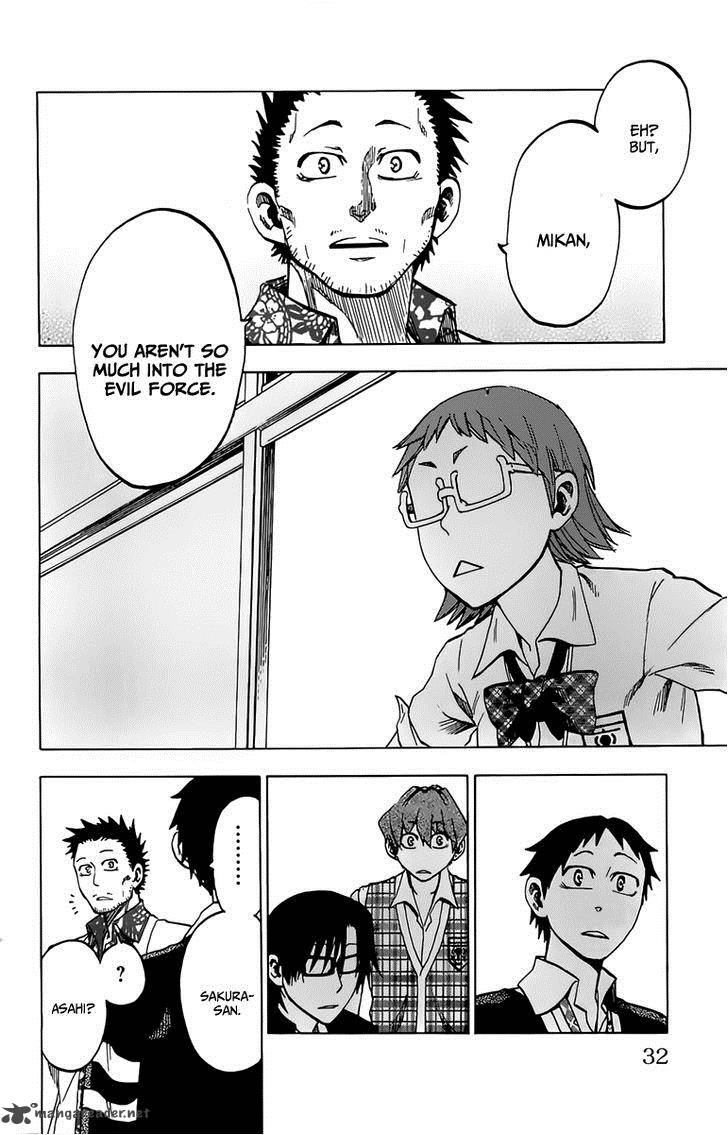 Jitsu Wa Watashi Wa 9 7