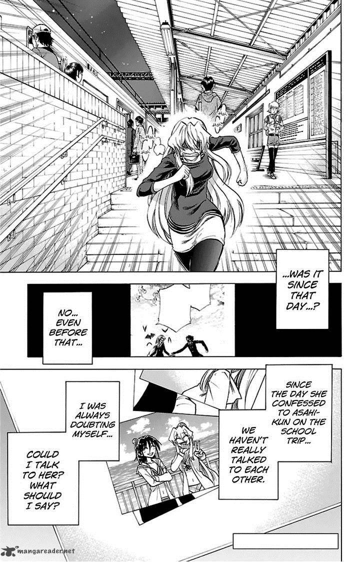 Jitsu Wa Watashi Wa 90 1