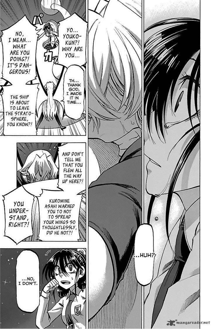Jitsu Wa Watashi Wa 90 11