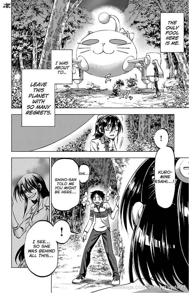Jitsu Wa Watashi Wa 90 14